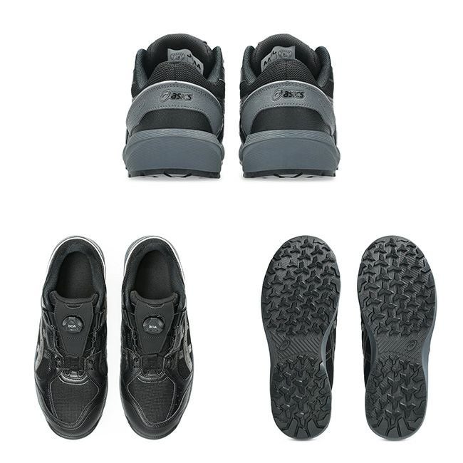 アシックス asics 安全靴 作業靴 ウィンジョブ CP229 BOA 1273A123