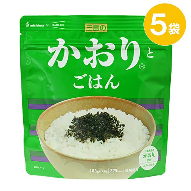 IZAMESHI(イザメシ)三島のかおり(R)とごはん