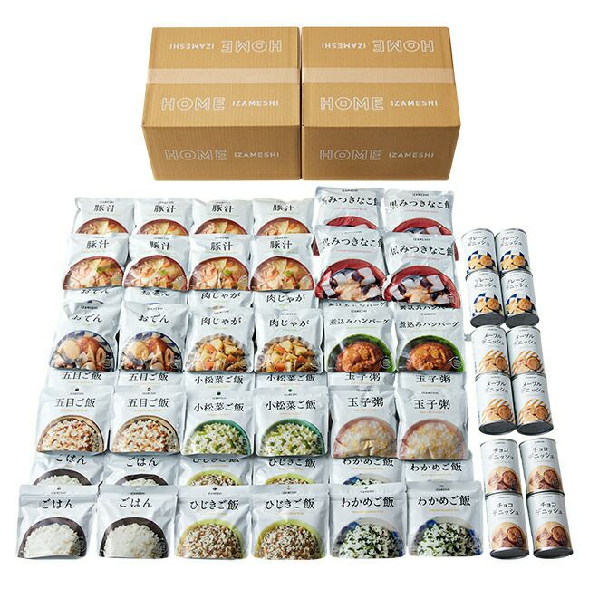 IZAMESHI(イザメシ)HOMEIZAMESHI