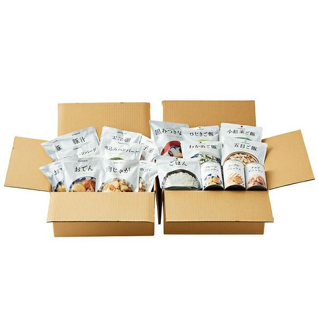 IZAMESHI(イザメシ)HOMEIZAMESHI