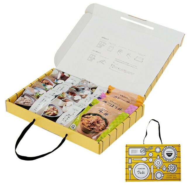IZAMESHI(イザメシ)イザメシキャリーボックスDeliDON