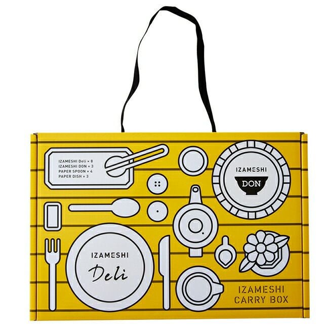 IZAMESHI(イザメシ)イザメシキャリーボックスDeliDON