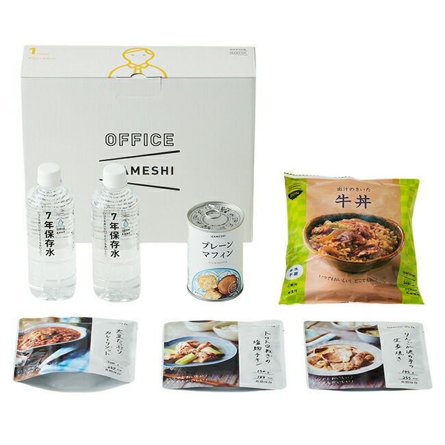 IZAMESHI(イザメシ)OFFICEIZAMESHIボリュームセット