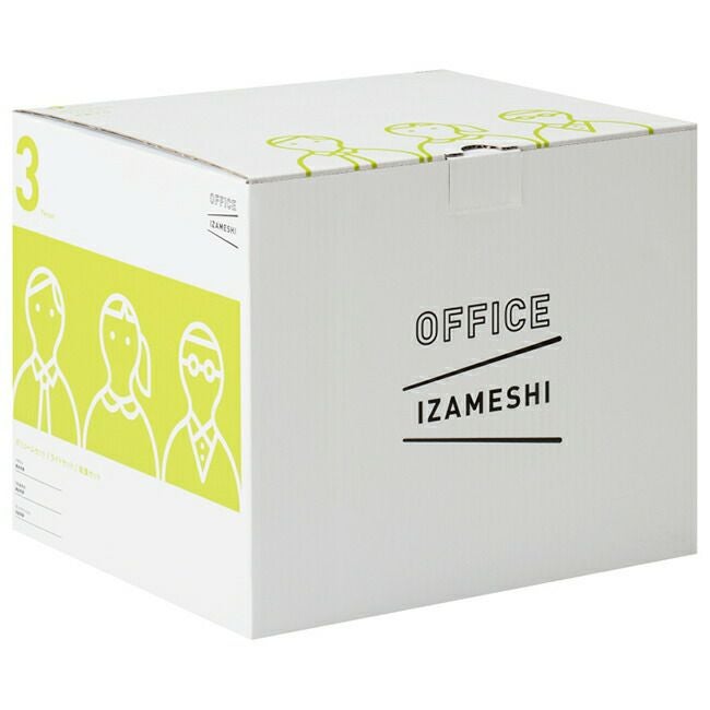 IZAMESHI(イザメシ)OFFICEIZAMESHI3Person