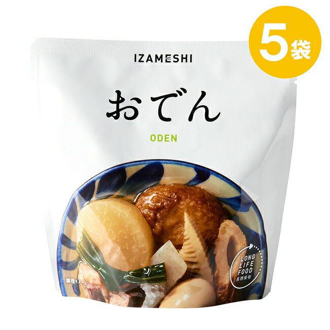 IZAMESHI(イザメシ)おでん