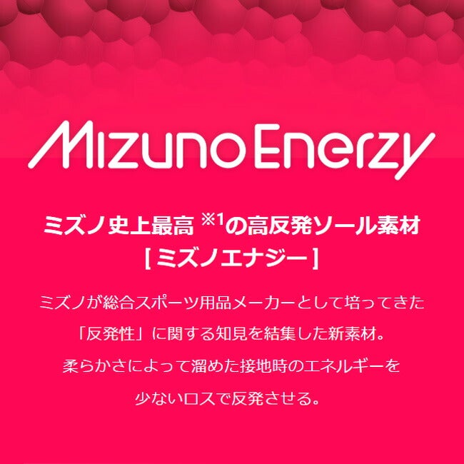 ミズノmizuno安全靴作業靴オールマイティLS353LBOA【F1GA2602/F1GA2606】|メンズレディース新モデル最新限定限定カラーダイヤル式ローカット軽量軽いJSAAA種かっこいいおしゃれカジュアル