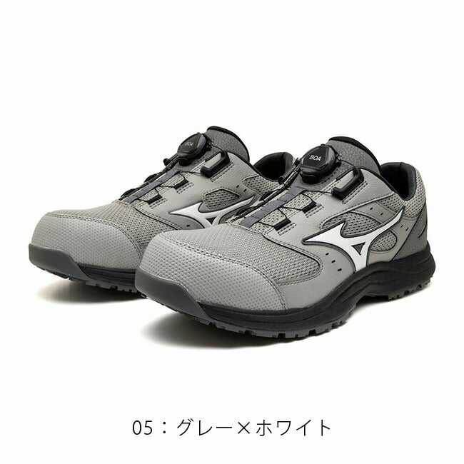 ミズノ mizuno 安全靴 作業靴 オールマイティ 【F1GA2602 / F1GA2606