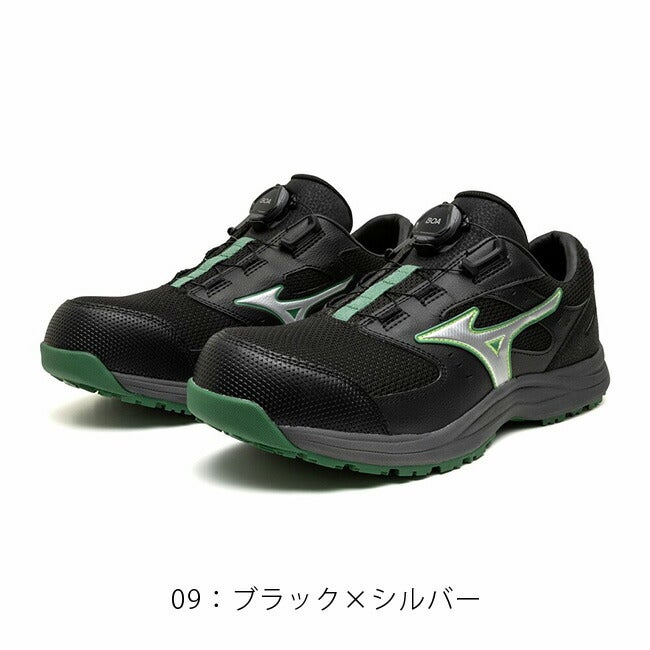 ミズノmizuno安全靴作業靴オールマイティ【F1GA2602/F1GA2606】LS353LBOA