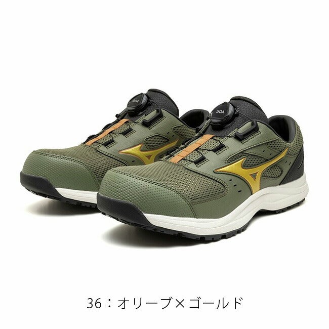 ミズノmizuno安全靴作業靴オールマイティ【F1GA2602/F1GA2606】LS353LBOA