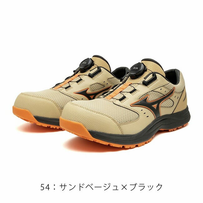 ミズノmizuno安全靴作業靴オールマイティ【F1GA2602/F1GA2606】LS353LBOA