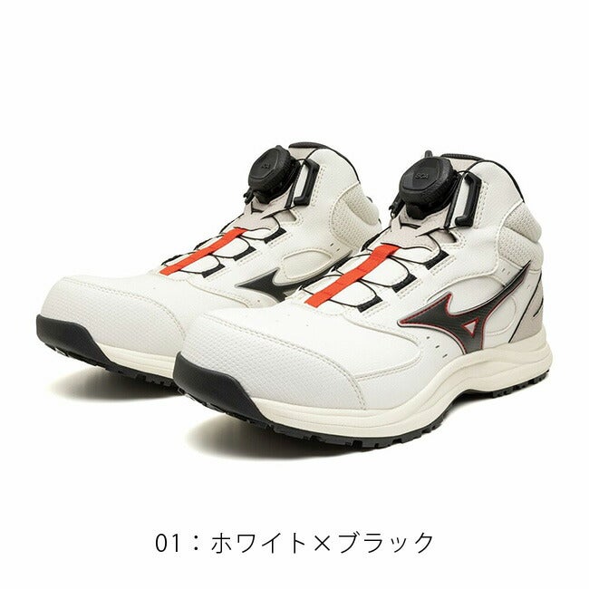 ミズノmizuno安全靴作業靴オールマイティ【F1GA2603/F1GA2607】LS374MBOA