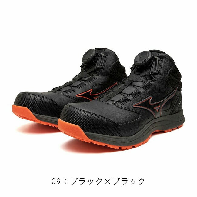 ミズノ mizuno 安全靴 作業靴 オールマイティ 【F1GA2603 / F1GA2607