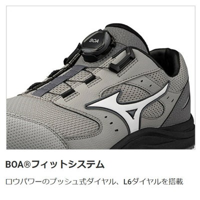 ミズノ mizuno 安全靴 作業靴 オールマイティ 【F1GA2603 / F1GA2607 
