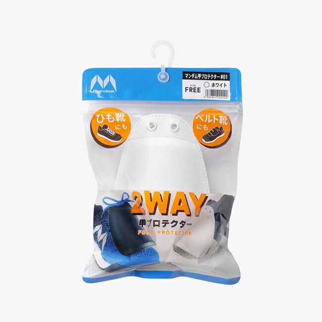 マンダム甲プロテクター#01ブラック