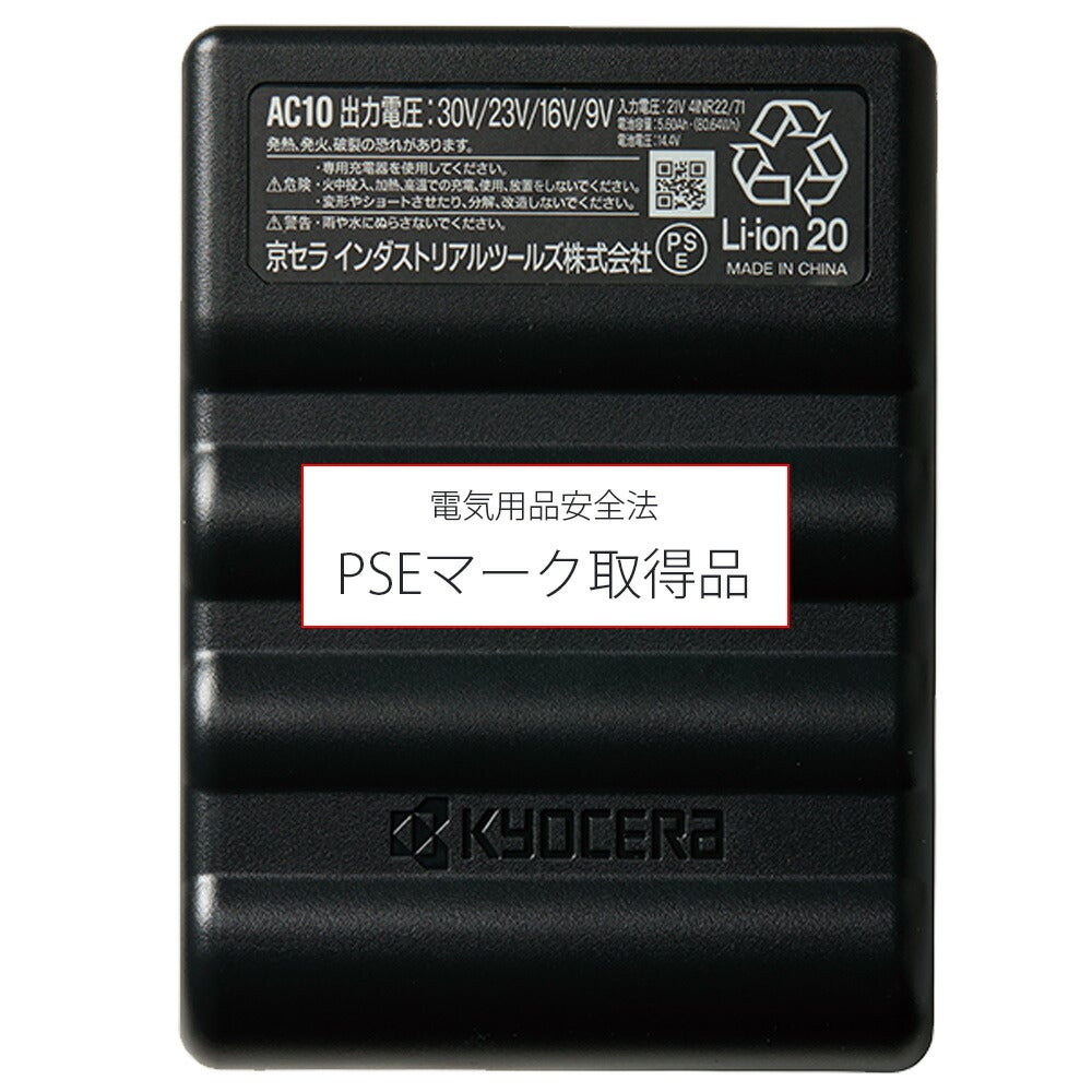 2026年 ハニーピンクファン＋30Vバッテリーセット】バートル BURTLE