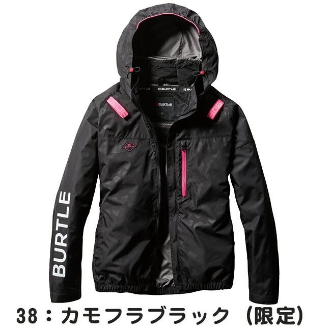 2026年 ハニーピンクファン＋30Vバッテリーセット】バートル BURTLE
