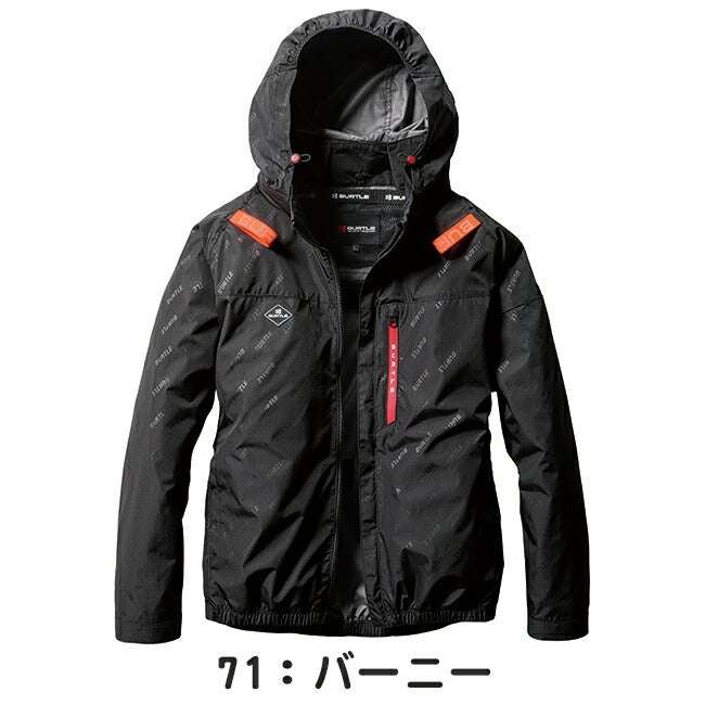 2026年 ハニーピンクファン＋30Vバッテリーセット】バートル BURTLE
