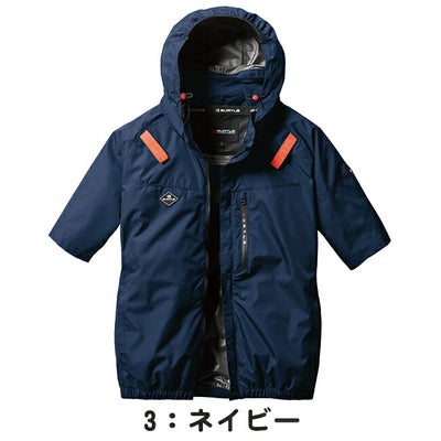 2026年 マーリンファン＋30Vバッテリーセット】バートル BURTLE 空調 