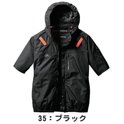 2026年 マーリンファン＋30Vバッテリーセット】バートル BURTLE 空調 