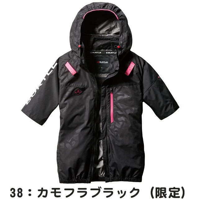 2026年 マーリンファン＋30Vバッテリーセット】バートル BURTLE 空調