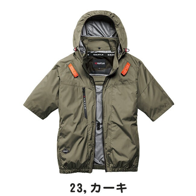 2026年 スパイダーレッドファン＋30Vバッテリーセット】バートル