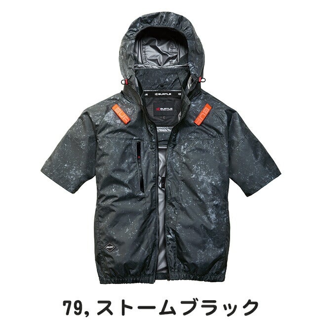 2026年 スパイダーレッドファン＋30Vバッテリーセット】バートル
