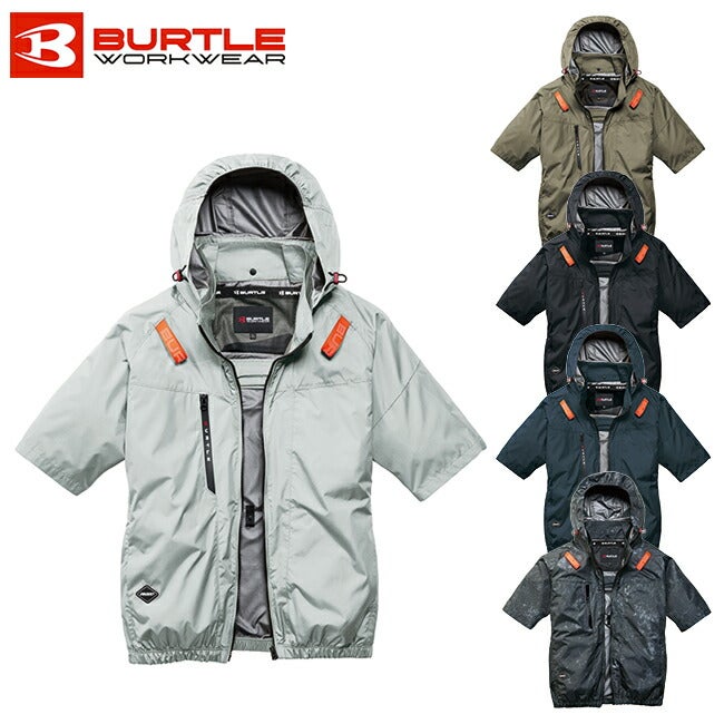 健康用品 【M】バートルBURTLE 空調服 半袖 ハイバック メタリックシルバー