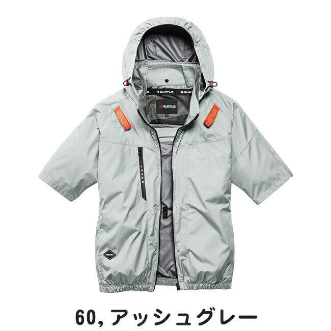 バートル BURTLE 空調ウェア 【AC2096HB】 ハイバック 半袖 ブルゾン