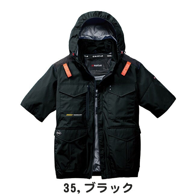2026年 アーバンブラックファン＋30Vバッテリーセット】バートル