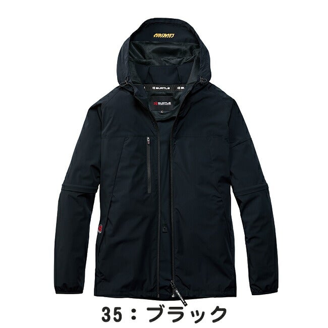 バートル30Vバッテリー黒2台 空調服羽アーバンブラック平日即日発送 2026年 アーバンブラックファン＋30Vバッテリーセット】バートル