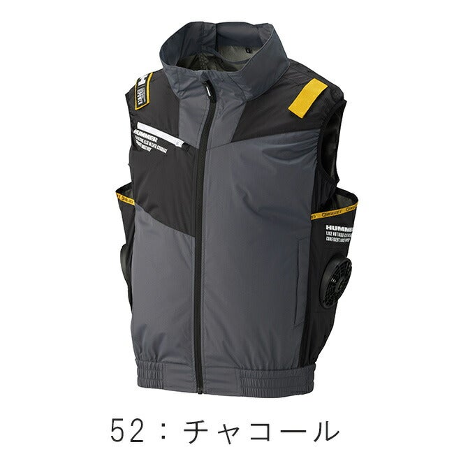 空調風神服アタックベースHUMMER空調ウェア服【09940】服単体ベスト