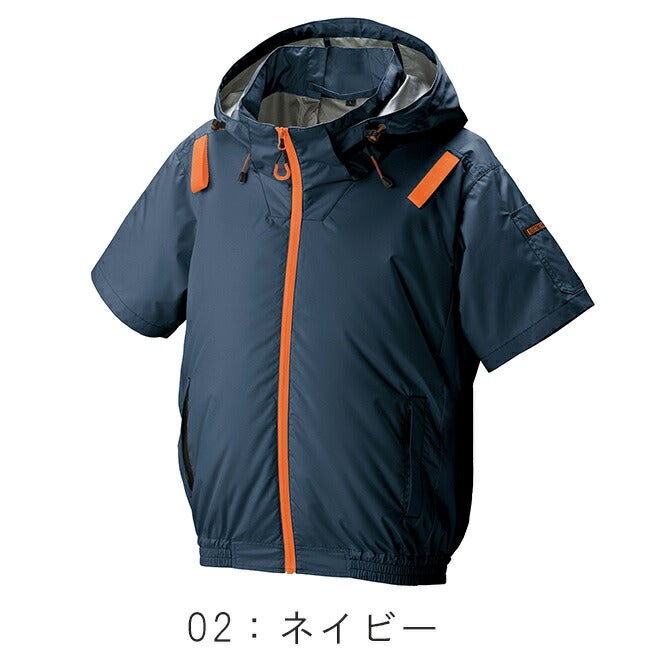 空調風神服アタックベースThetough空調ウェア服【1145】首ペルチェ用ドットボタン付き服単体半袖