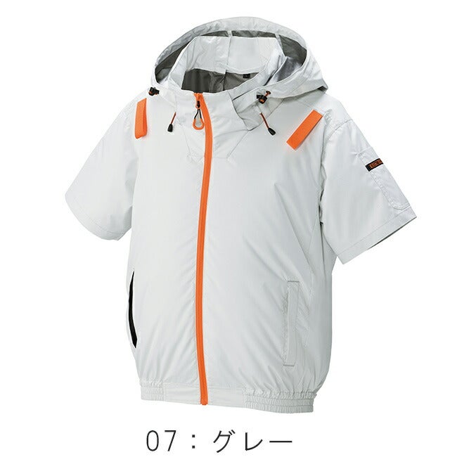 空調風神服アタックベースThetough空調ウェア服【1145】首ペルチェ用ドットボタン付き服単体半袖