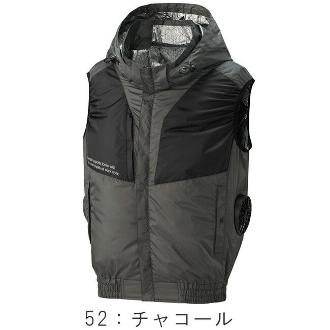 空調風神服アタックベースThetough空調ウェア服【2440】服単体ベスト