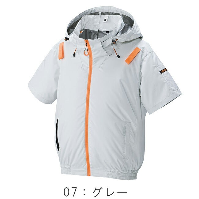 空調風神服アタックベースHUMMER空調ウェア服【09905】服単体半袖|夏涼しいクール空調ウェア服作業着夏場現場作業熱中症対策おしゃれかっこいいカジュアルメンズレディース作業着作業服