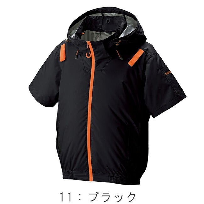 空調風神服アタックベースHUMMER空調ウェア服【09905】服単体半袖|夏涼しいクール空調ウェア服作業着夏場現場作業熱中症対策おしゃれかっこいいカジュアルメンズレディース作業着作業服