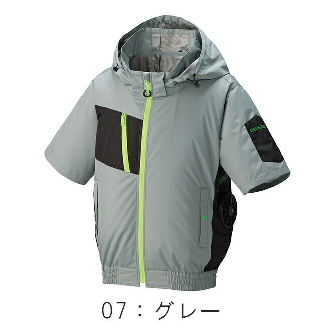 空調風神服アタックベース空調ウェア服【8845】Thetough服単体半袖|夏涼しいクール空調ウェア服作業着夏場現場作業熱中症対策おしゃれかっこいいカジュアルメンズレディース作業着作業服