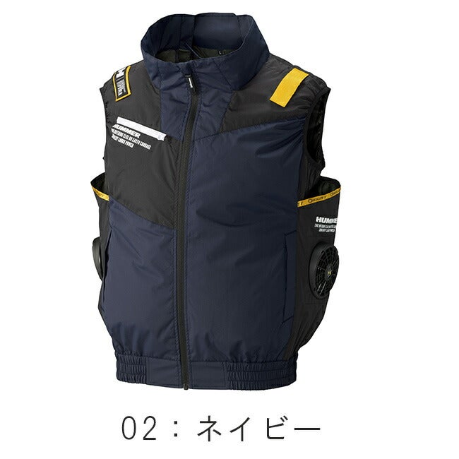 空調風神服アタックベースHUMMER空調ウェア服【09940】服単体ベスト