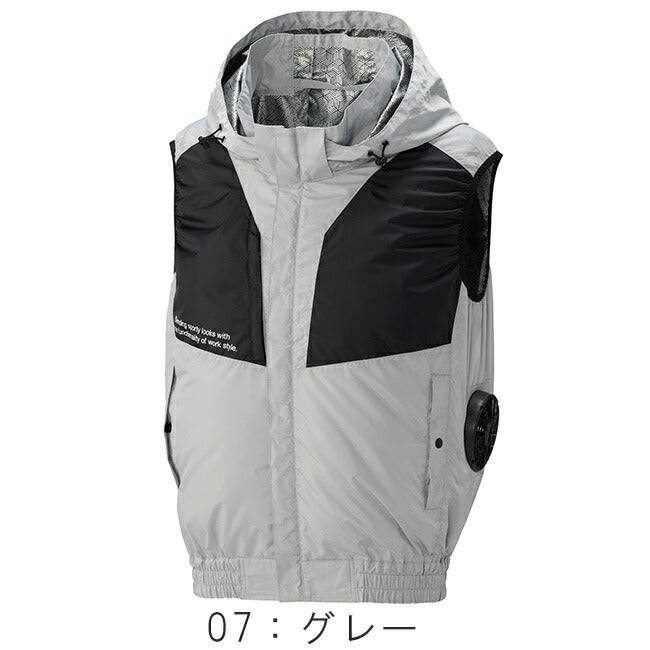 空調風神服アタックベースThetough空調ウェア服【2440】服単体ベスト