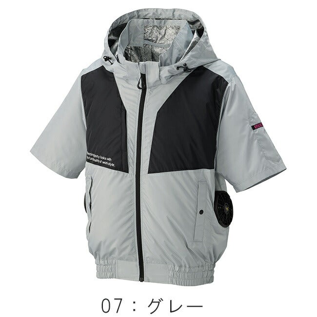 空調風神服アタックベースThetough空調ウェア服【2445】服単体半袖