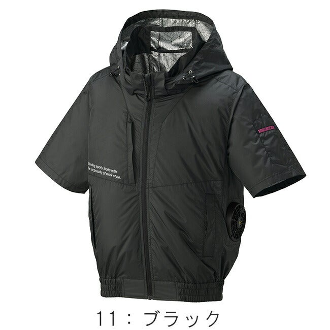 空調風神服アタックベースThetough空調ウェア服【2445】服単体半袖