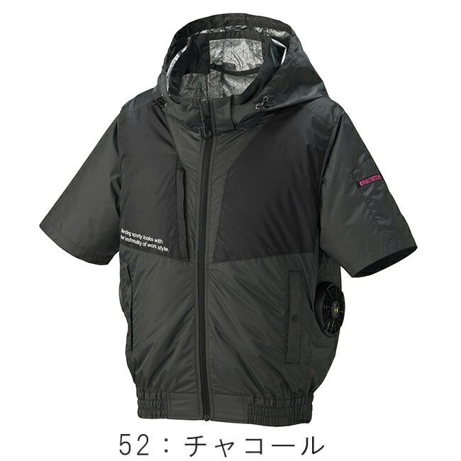 空調風神服アタックベースThetough空調ウェア服【2445】服単体半袖