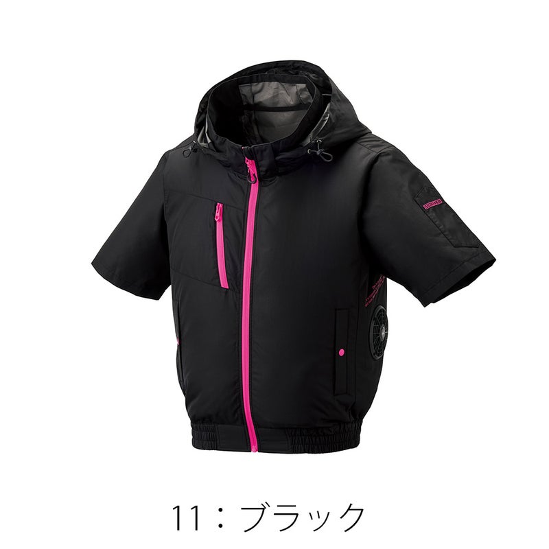 空調風神服アタックベース空調ウェア服【8845】Thetough服単体半袖|夏涼しいクール空調ウェア服作業着夏場現場作業熱中症対策おしゃれかっこいいカジュアルメンズレディース作業着作業服