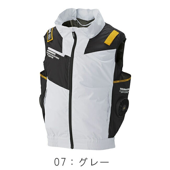 空調風神服アタックベースHUMMER空調ウェア服【09940】服単体ベスト