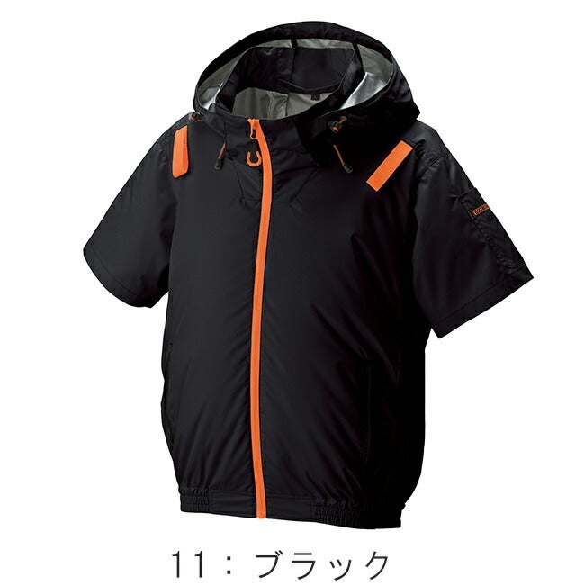 空調風神服アタックベースThetough空調ウェア服【1145】首ペルチェ用ドットボタン付き服単体半袖