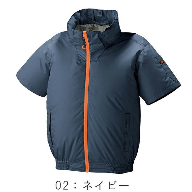 空調風神服アタックベースThetough空調ウェア服【2245】ペルチェデバイス付き半袖