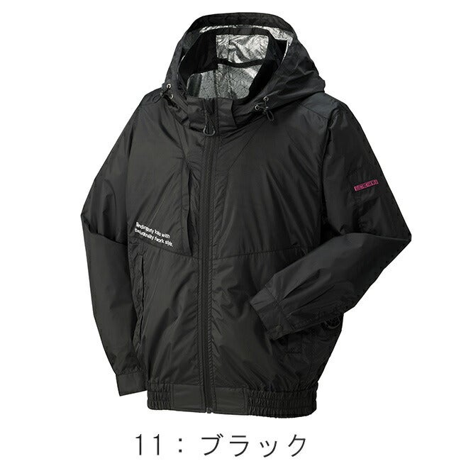 空調風神服アタックベースThetough空調ウェア服【2443】服単体長袖