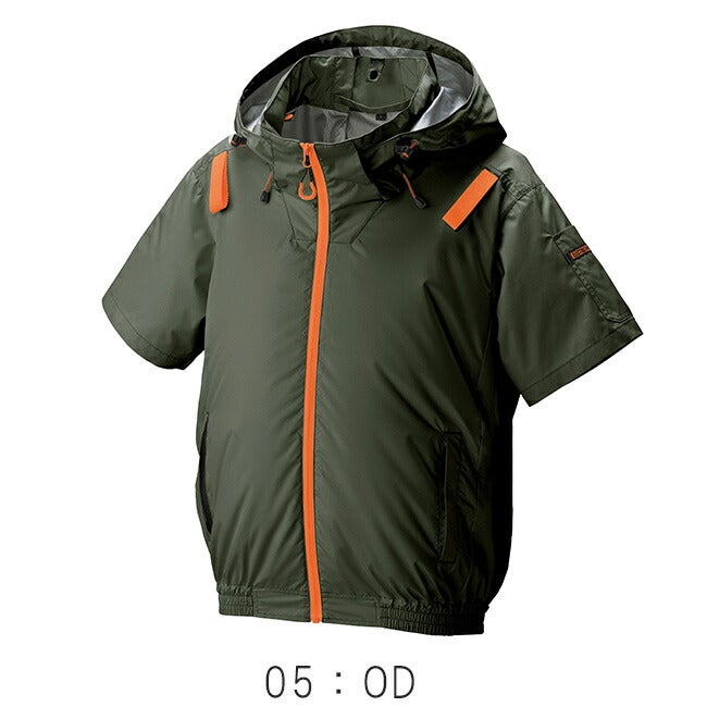 空調風神服アタックベースHUMMER空調ウェア服【09905】服単体半袖|夏涼しいクール空調ウェア服作業着夏場現場作業熱中症対策おしゃれかっこいいカジュアルメンズレディース作業着作業服