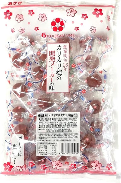 ［種なし］種とりカリカリ梅210ｇ【2026年製】