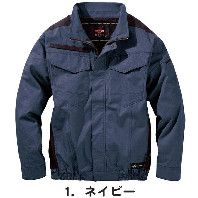 【2026年30V専用バッテリー＆ファン付き】鳳凰HOOH村上被服快適ウェアEFウェア【V4252】ミドルファン難燃長袖ブルゾン